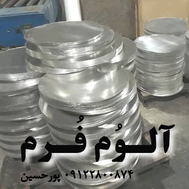 تولید کننده