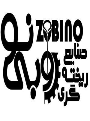 اکرم عطا نسب شربیانی
